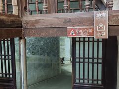 -清东陵
