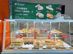 -新侨三宝乐面包店(崇文门店)