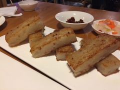 香煎萝卜糕-广味轩(奥园店)