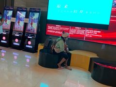 -新辣道鱼火锅(世纪金源购物中心店)