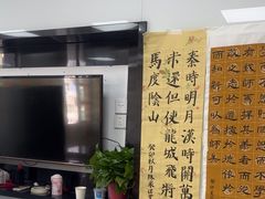 -小银星艺术团(夫子庙校区)