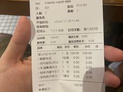 -彼德西餐厅(凯德广场新南店)
