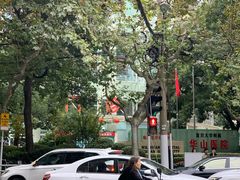 门面-复旦大学附属华山医院(总院)