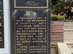 -莆田湄洲妈祖祖庙
