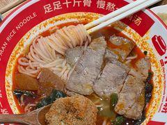 -小满手工粉(北京富力广场店)