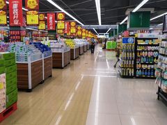 -振华超市(新华西道店)