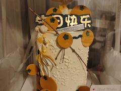 -JUKEBOX玖部音乐餐厅(华侨城店)