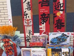 -格林米乐教育(欢乐颂商场中心店)