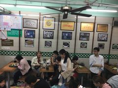 -清真蒋有记(老门东店)