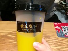 -桂在香知桂林米粉(南岗松雷店)