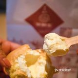 创意吃法|中式糕点和西式冰淇淋碰撞在一起