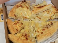苏丹王黄金果肉榴莲比萨-尊宝比萨(南田店)