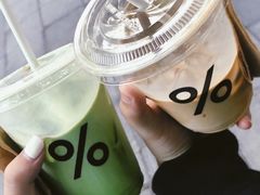 -% Arabica阿拉比卡咖啡(武康路店)