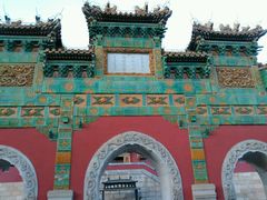 -须弥福寿之庙