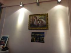 -雅米拉艺术中心(少儿舞蹈培训)