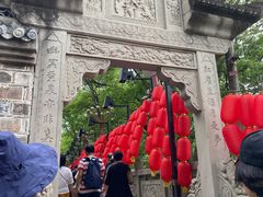 -丰都鬼城名山景区