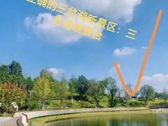 -三岔湖景区