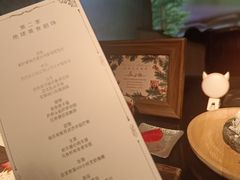 -地球美食剧场