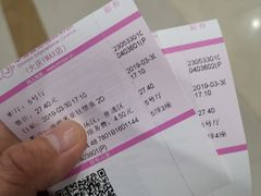-幸福蓝海国际影城(杜比巨幕店)