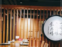 -小禅料理
