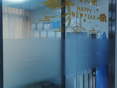 -牙博士口腔品牌连锁(杨浦店)