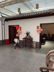 点击看大图 -特味村·宴会厅(生态园店)