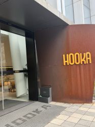 -Hooka