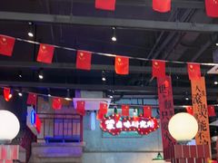 -楠火锅(昆山金鹰店)