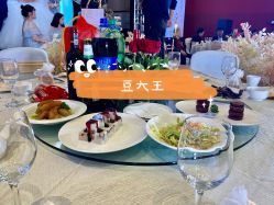-青岛富力艾美酒店·宴会厅