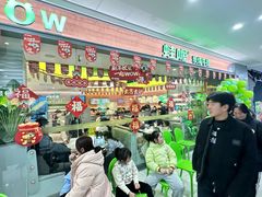 -万达广场(盐城盐都店)