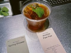 -O.P.S. CAFE