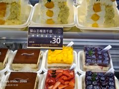 -FANEN法念·烘焙·甜点(万象城店)