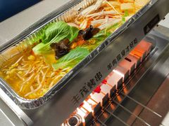 -丰茂烤串(港旅店)