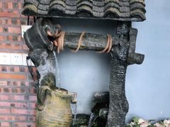 -湘邻呷铺·田园家宴(汉基广场店)