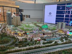 -江南环球港