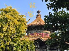-故宫博物院(故宫)