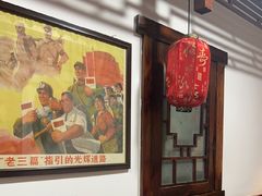 -东北大院·东北菜(三台子店)