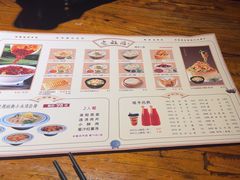 -老雒阳面馆·水席(洛宁高速路口店)