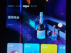 -温莎KTV(国贸店)