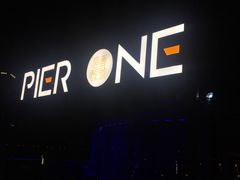 -琶醍壹号•潮菜江景餐吧