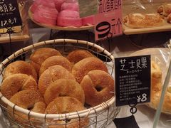-分子跳动鲜活面包(五一大道店)