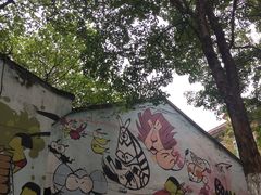 -黄桷坪涂鸦艺术街