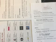 -广州辉盛阁国际公寓