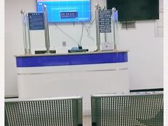 -天津市口腔医院(和平本部)