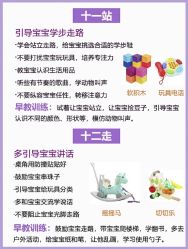 -海豚湾高端月子会所(黄浦店)