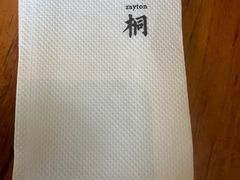 -宋小谨·泉州菜(西沙湾店)