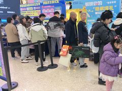 -红星美凯龙北京至尊MALL(东四环中路店)