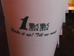 -1点点(芦潮港店)