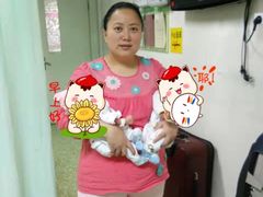 -成都阿姨到家月嫂育儿嫂(华西店)