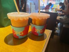 -JPG canteen(广州东山口店)
